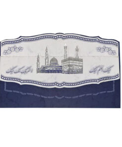 کارت دعوت مدل مکه طرح طلاکوب بسته 50 عددی
