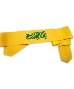 سربند عزاداری مدل یاثارالله Z۰۰۲۰۴۰۵۶