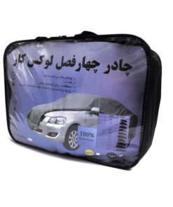 چادر خودرو لوکس کار مدل ضدآب مناسب برای پراید 111