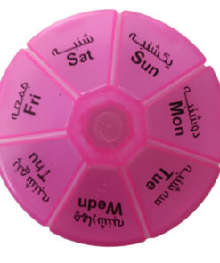 یادآور و نگهدارنده قرص مدل R-03