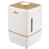 دستگاه بخور سرد و گرم سایلن مدل MH-502T