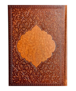 سررسید وزیری سال 1405 مدل داغی انتشارات پارمیس