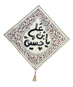 پرچم مدل كتيبه محرم كد 315