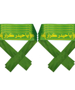 سربند عزاداری مدل یا حیدر کرار بسته 10 عددی