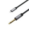 کابل رابط مونو امیننس مدل EM-PG63 طول 3 متر