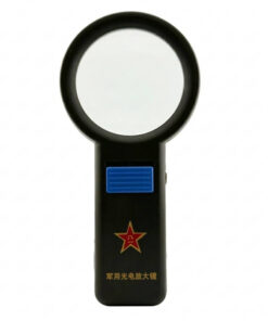 ذره بین مدل چراغ دار کد 80Mm