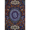 تابلو شاسی مدل علی بن موسی الرضا کد T4999