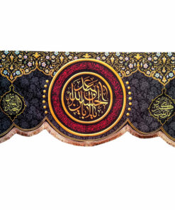 پرچم مدل محرم امام حسین طرح یااباعبدالله الحسین 046