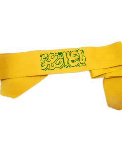 سربند عزاداری طرح یا علی اصغر علیه السلام کد 204117