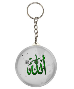 جاکلیدی طرح الله مدل S2021