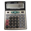 ماشین حساب کاسیک مدل DJ-2214