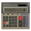 ماشین حساب مدل cs-2130rp