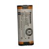 باتری تلفن بی سیم پاناسونیک مدل HHR-P105-PS