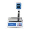 ترازو فروشگاهی کمری مدل CM-50KG