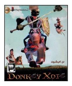 بازی DONKEY XOTE مخصوص PS2