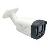 دوربین مداربسته تحت شبکه رایمون مدل RB-5MP-8313-IP
