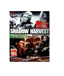 بازی SHADOW HARVEST مخصوص PC