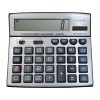 ماشین حساب مدل CT-2214C کد 8