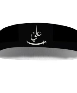 هدبند ورزشی آی تمر مدل امام علی کد 467