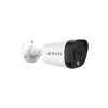 دوربین مداربسته آنالوگ برایتون مدل UCV-211B19P-C/5