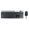 کیبورد و ماوس بی سیم گرین مدل GKM-505W، سوییچ ممبران، Full-Size
