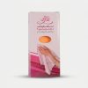 دستمال آشپزخانه ناژه مدل میکروفایبر مخصوص شیشه