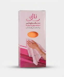 دستمال آشپزخانه ناژه مدل میکروفایبر مخصوص شیشه