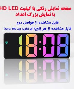 ساعت رومیزی رنگی | ساعت دکوراتیو و فانتزی