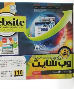 پکیج کامل آموزش طراحی سایت | از شروع تا ساخت وب‌سایت