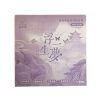 غلط گیر نواری مدل Lavender Temple بسته 4 عددی