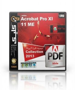 Adobe Acrobat Pro XI 11 ME | مجموعه ابزار حرفه‌ای PDF