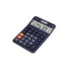 ماشین حساب سی.کلاس کریتورز مدل مت میت طرح کلاسیک کد CX-118C-1