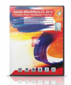 مجموعه Adobe After Effects CC 2011 | جلوه ویژه و موشن گرافیک