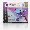 مجموعه Adobe After Effects CC | نرم افزار حرفه‌ای جلوه ویژه