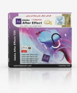 مجموعه Adobe After Effects CC | نرم افزار حرفه‌ای جلوه ویژه