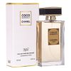 ادو پرفیوم زنانه Zadfoun مدل Chanel Coco Mademoiselle Intense حجم 100ml، ماندگاری و پخش بوی متوسط، مناسب استفاده روزمره و مهمانی، بدون مواد حساسیت‌زا