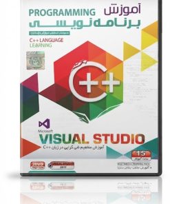 آموزش Visual Studio | شروع برنامه نویسی و توسعه نرم افزار
