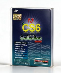 Adobe CS6 Collection | مجموعه نرم افزارهای حرفه‌ای Adobe
