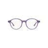 فریم عینک طبی پنتوس (Pantos) ری بن مدل 0RX7118-8020 مناسب برای صورت لوزی، قلب و مربع