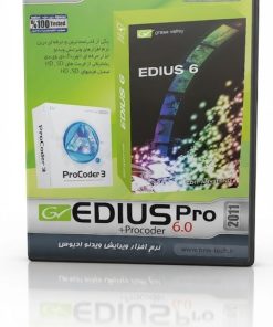 EDIUS Pro | نرم افزار حرفه‌ای تدوین و ویرایش ویدئو
