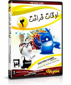مجموعه بازی های کودکانه 2