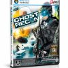 بازی Tom Clancy's Ghost Recon