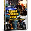 بازی GTA Collection