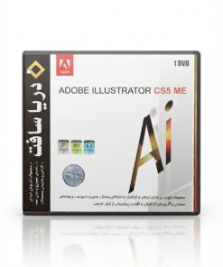 Adobe Illustrator | نرم افزار حرفه‌ای طراحی وکتور