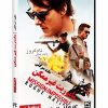 فیلم سینمایی ماموریت غیرممکن