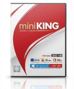 مجموعه نرم افزارهای Mini King | پکیج نرم افزارهای کاربردی