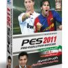 بازی PES 2011