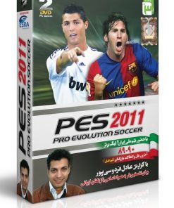 بازی PES 2011