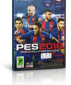 بازی PES 2018