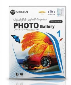 مجموعه تصاویر Shutterstock 1 | آرشیو تصاویر باکیفیت
